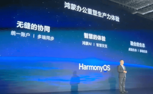 泉州综保区一线进出口保税货物总值实现大幅上升