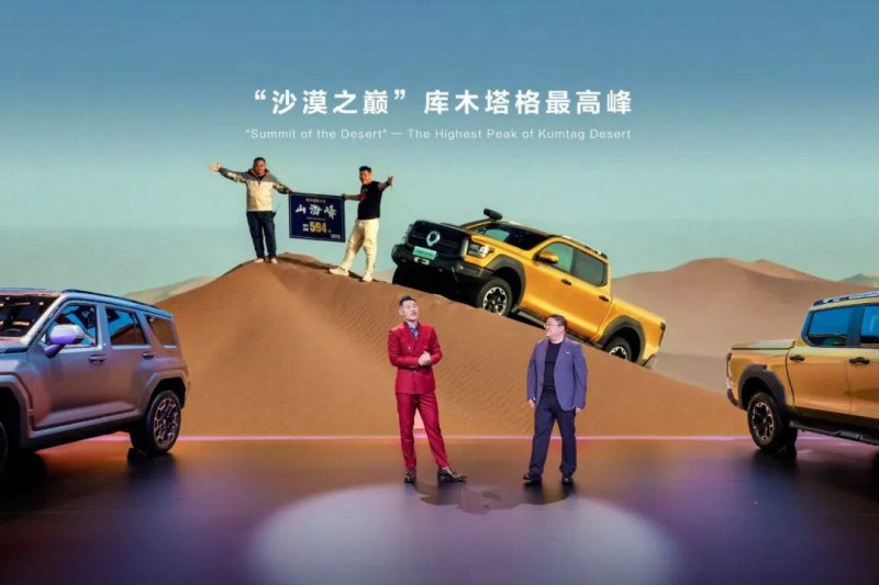 钟丽缇三管齐下造就完美身姿拥有洒脱个性的钟丽缇