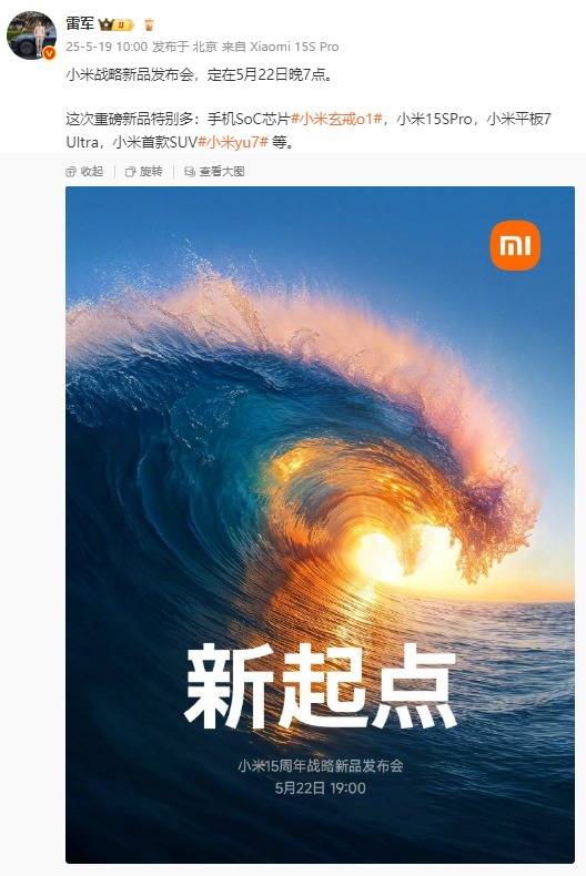 轻+安卓版移动设备客户端获取[减肥瘦身]