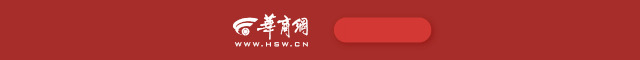 揭秘“十大减肥药排名榜“，告别肥胖不再难！