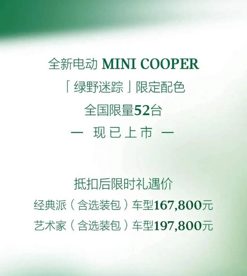 中健华科减肥注重个性化的计划制定个性化减肥计划