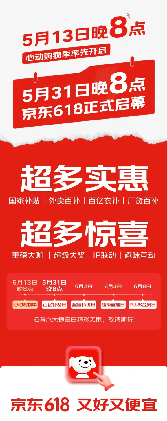 生活有什么减肥不反弹的方法呢?轻松减肥小妙招