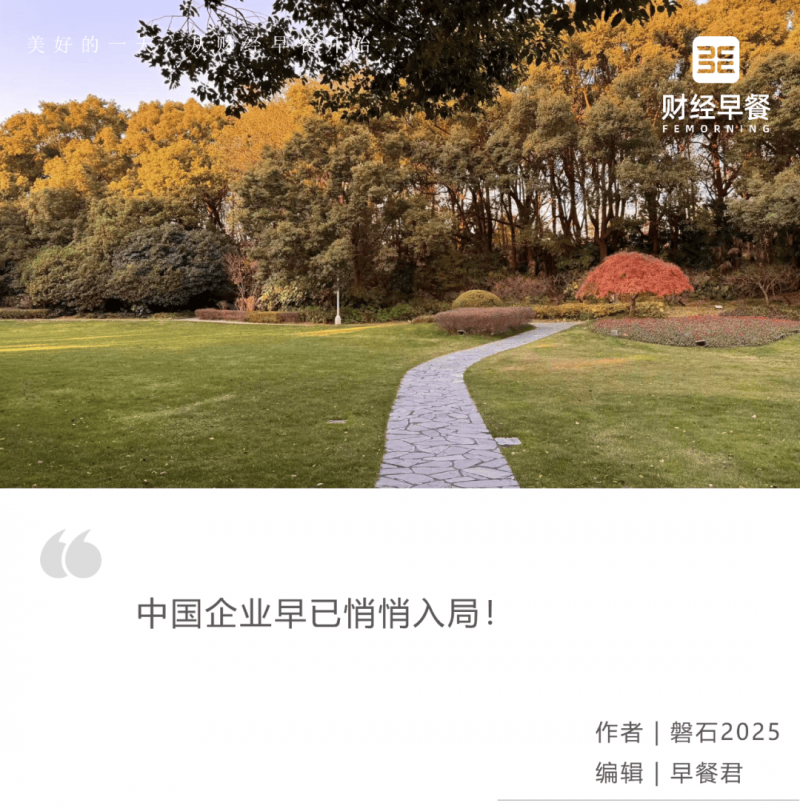 10个姑娘有8个都在减肥，你减了吗？