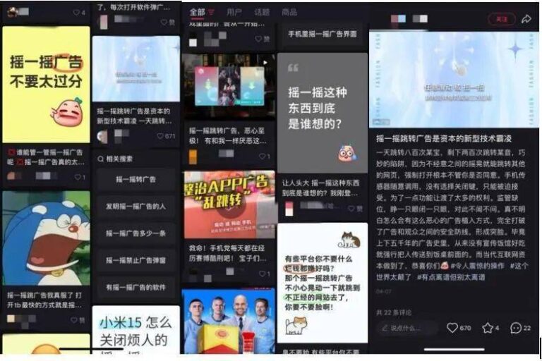 湿气太重人体肥胖症为何难减肥瘦身呢？？