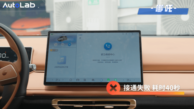 茶饮料大单品出圈秘籍：中国元素包装+挟洋自重品宣